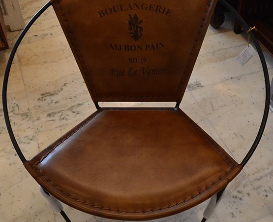 Leather Bucket Chair